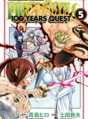 Fairy Tail: 100 Years Quest